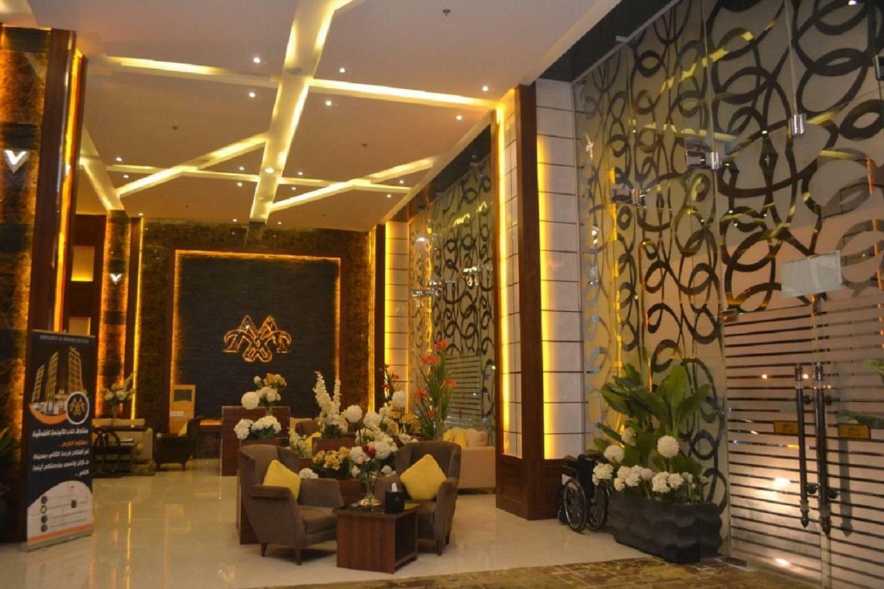 Msharef Almoden Hotel فندق مشارف المدن Abha Luaran gambar